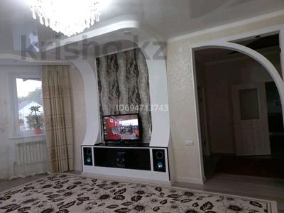 Отдельный дом • 4 комнаты • 150 м² • 10 сот., Алдабергенова 3 — Жастар 2 за 40 млн 〒 в Талдыкоргане