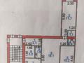 3-комнатная квартира · 56.7 м² · 3/5 этаж, мкр Новый Город, Алиханова 20 — Ерубаева за 19.5 млн ₸ в Караганде, Казыбек би р-н — фото 2