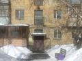 3-комнатная квартира · 56.7 м² · 3/5 этаж, мкр Новый Город, Алиханова 20 — Ерубаева за 19.5 млн ₸ в Караганде, Казыбек би р-н — фото 5