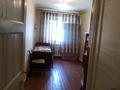 3-комнатная квартира · 56.7 м² · 3/5 этаж, мкр Новый Город, Алиханова 20 — Ерубаева за 19.5 млн ₸ в Караганде, Казыбек би р-н — фото 8