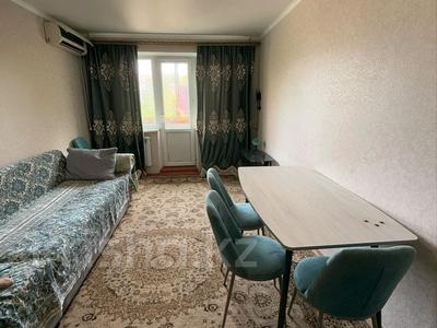 3-комнатная квартира · 58.2 м² · 2/5 этаж, ул. Сатпева 2 — проспект Жамбыла / ул. Сатпаева за 14 млн 〒 в Таразе