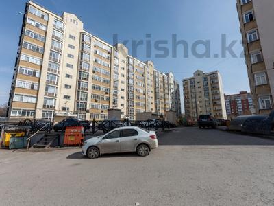 Продажа квартир в Астане: 1-комнатная квартира · 20.7 м² · 3/9 этаж, Женис 45/3, 43/4, 43/3, 43/2 за 12.5 млн 〒 1-комнатная квартира · 20.7 м² · 3/9 этаж, Женис 45/3, 43/4, 43/3, 43/2 за 12.5 млн 〒 в Астане