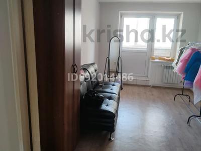 торайгырова, 64 павлодар гостиница. лермонтова 91 павлодар. объявление по сдаче комнаты. спальняя в квартирах астаны. комнаты павлодар.