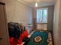2-комнатная квартира · 40 м² · 2/2 этаж, Авиагородок 9 за 8 млн ₸ в Актобе, мкр Авиагородок — фото 9
