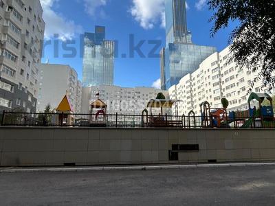 2-комнатная квартира · 54 м² · 5/10 этаж, Сыганак 18/1 за 28.3 млн 〒 в Астане, Есильский р-н