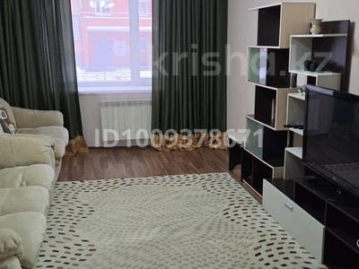 2-комнатная квартира · 65 м² · 1/5 этаж, Наримановская за 250 000 〒 в Костанае