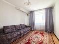 1-комнатная квартира · 49 м² · 10/10 этаж, Кумисбекова 8 за 18 млн ₸ в Астане — фото 2