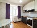 1-комнатная квартира · 49 м² · 10/10 этаж, Кумисбекова 8 за 18 млн ₸ в Астане — фото 5
