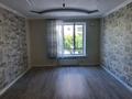 3-комнатная квартира · 84 м² · 2/10 этаж, мкр Юго-Восток, Мкр Юго-Восток, пр.Строителей за 37.5 млн ₸ в Караганде, Казыбек би р-н — фото 5