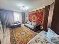 1-комнатная квартира · 45 м² · 2/5 этаж, Каратал за 16.5 млн ₸ в Талдыкоргане — фото 4
