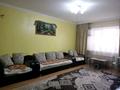3-бөлмелі пәтер · 105 м² · 12/12 қабат, Просп. Сарыарка 31/2, бағасы: ~ 45.6 млн ₸ в Астане, Сарыарка р-н — фото 5