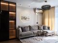 3-комнатная квартира · 140 м² · 5/9 этаж, Туран 5 за 1.2 млн ₸ в Астане, Есильский р-н