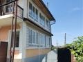 Жеке үй · 4 бөлме · 197 м² · 18 жүзд., Оспанова 12б, бағасы: 119 млн ₸ в Алматы, Медеуский р-н