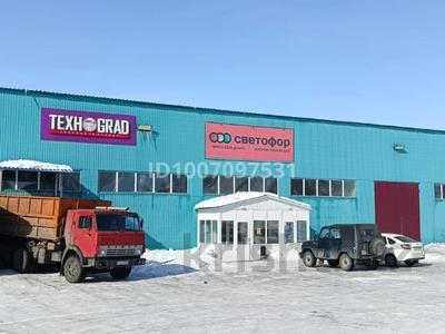 Офисы, склады · 1000 м² за 5 млн 〒 в Усть-Каменогорске