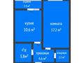 1-комнатная квартира · 38 м² · 6/9 этаж, Микрорайон Береке, Микрорайон Береке 64 за 20 млн ₸ в Костанае — фото 2