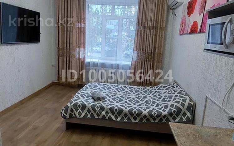 1-комнатная квартира · 25 м² · 1/5 этаж, Назарбаева 48 — Тд.металлург за 9 000 〒 в Усть-Каменогорске, Ульбинский — фото 11