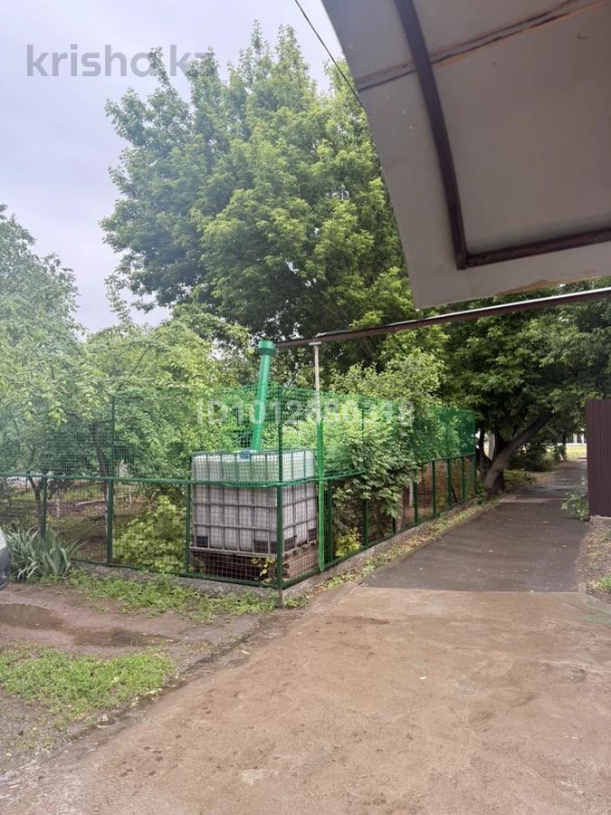 Свободное назначение · 150 м²