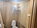 Еркін · 150 м², бағасы: 30 млн ₸ в Уральске — фото 11