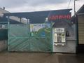 Еркін · 150 м², бағасы: 30 млн ₸ в Уральске — фото 4