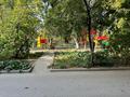2-комнатная квартира · 43 м² · 2/4 этаж, Огарёва 2Б за 200 000 ₸ в Алматы, Турксибский р-н — фото 6