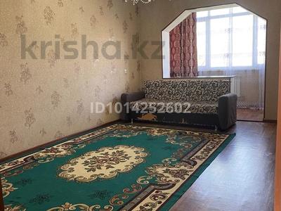 2-бөлмелі пәтер · 47 м² · 5/5 қабат, Аса ш/а. — Брак и семья, бағасы: 100 000 ₸ в Таразе, мкр Аса