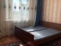 2-бөлмелі пәтер · 47 м² · 5/5 қабат, Аса ш/а. — Брак и семья, бағасы: 100 000 ₸ в Таразе, мкр Аса — фото 11