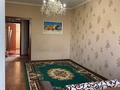 2-бөлмелі пәтер · 47 м² · 5/5 қабат, Аса ш/а. — Брак и семья, бағасы: 100 000 ₸ в Таразе, мкр Аса — фото 4