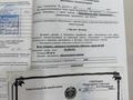Гараж · Желтоксан — Гаражи Южный 584 за 1.8 млн ₸ в Талдыкоргане, мкр Самал — фото 2