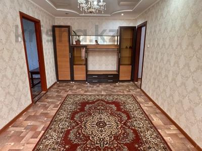 3-комнатная квартира · 48 м² · 3/5 этаж, Циолковского 4 за 15.5 млн ₸ в Уральске