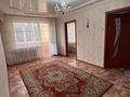 3-комнатная квартира · 48 м² · 3/5 этаж, Циолковского 4 за 15.5 млн ₸ в Уральске — фото 2