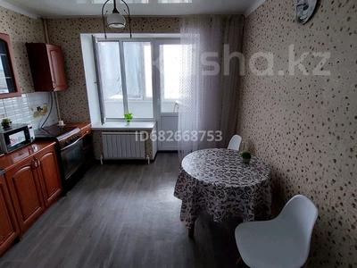 1-бөлмелі пәтер · 45 м² · 8/9 қабат, мкр Кадыра Мырза-Али 11/1 — Ресторан Генацвали, бағасы: 170 000 ₸ в Уральске