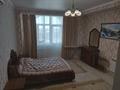 3-комнатная квартира, 103 м², 7/9 этаж, Болекпаева 4 за 53 млн 〒 в Астане, Алматы р-н — фото 14