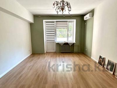 1-бөлмелі пәтер · 33.7 м² · 3/6 қабат, богенбай батыра, бағасы: 43.5 млн ₸ в Алматы, Медеуский р-н