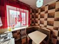 3-комнатная квартира · 63 м² · 3/4 этаж, Микрорайон 1 12 за 22.5 млн ₸ в Есик — фото 15