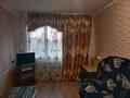 2-комнатная квартира, 44 м², 1/5 этаж, Валиханова 30 за 14.8 млн 〒 в Петропавловске — фото 4