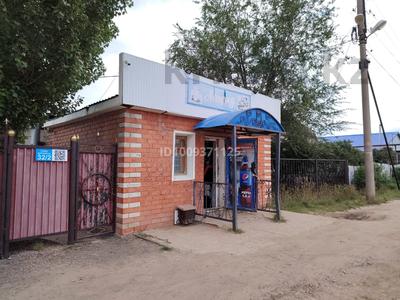Действующий магазин · 35 м², бағасы: 20 млн 〒 в Актобе, жилой массив Жилянка