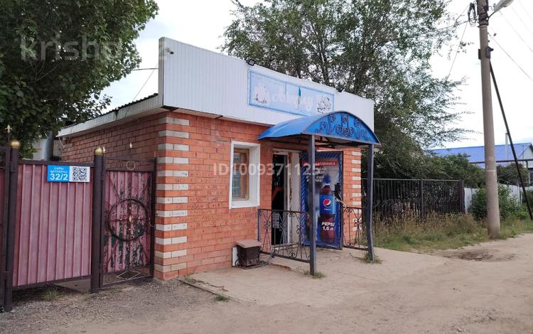 Действующий магазин · 35 м², бағасы: 20 млн 〒 в Актобе, жилой массив Жилянка — фото 2