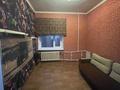 3-комнатная квартира · 63.2 м² · 2/4 этаж, Байсеитовой — парк Восток за 14 млн ₸ в Темиртау — фото 7