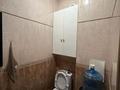 Свободное назначение, офисы, магазины и бутики, салоны красоты, медцентры и аптеки, образование, развлечения · 75 м² за ~ 88 млн ₸ в Алматы, Бостандыкский р-н — фото 10