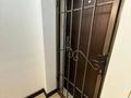 Свободное назначение, офисы, магазины и бутики, салоны красоты, медцентры и аптеки, образование, развлечения · 75 м² за ~ 88 млн ₸ в Алматы, Бостандыкский р-н — фото 14
