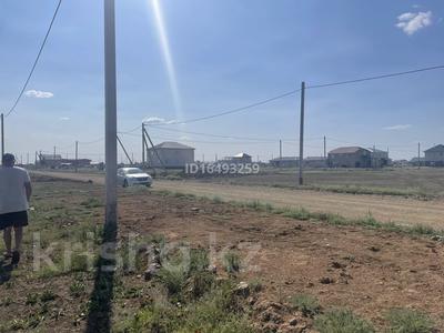 Участок · 15 соток, Жалтырколь за 3 млн 〒