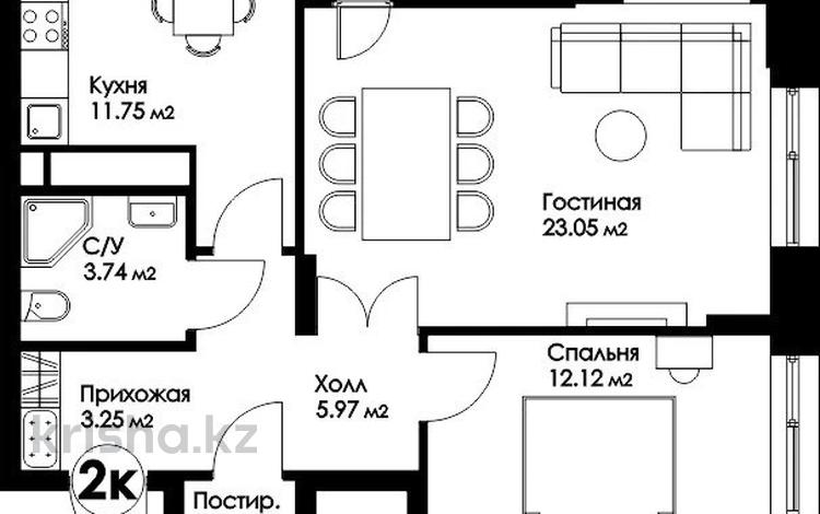 2-комнатная квартира, 62.35 м², 5/16 этаж, Тауелсиздик — Калба