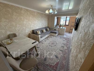 2-бөлмелі пәтер · 50 м² · 7/9 қабат, 8-ш/а. 28, бағасы: 180 000 ₸ в Актау, 8-й мкр