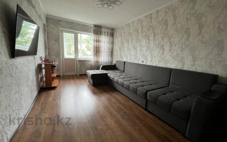 3-комнатная квартира, 60 м², 4/5 этаж, Астана