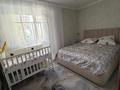 3-комнатная квартира · 52 м² · 4/5 этаж, Гагарина 38/2 за 25 млн ₸ в Павлодаре — фото 5