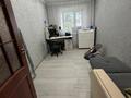 3-комнатная квартира · 52 м² · 4/5 этаж, Гагарина 38/2 за 25 млн ₸ в Павлодаре — фото 9