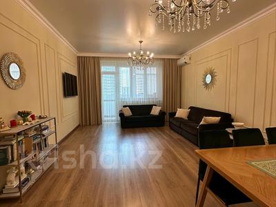 3-комнатная квартира · 134 м² · 8/14 этаж, ул. Алишера Навои 62 за 99.5 млн ₸ в Алматы, Ауэзовский р-н