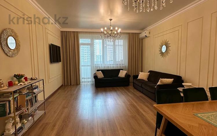 3-комнатная квартира · 134 м² · 8/14 этаж, ул. Алишера Навои 62 за 99.5 млн ₸ в Алматы, Ауэзовский р-н — фото 3