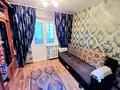 4-комнатная квартира · 77.5 м² · 5/5 этаж, мкр 4 34 за 25 млн ₸ в Уральске — фото 5