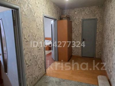 1-бөлмелі пәтер · 46 м² · 7/9 қабат, Иманбаева 8 — Набережной, бағасы: 150 000 〒 в Астане, Сарыарка р-н